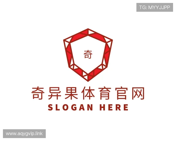 视域奇异果体育官网qyg. vip